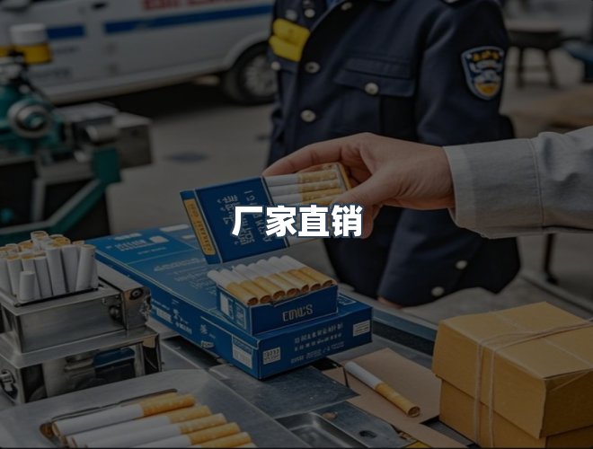 服务优势